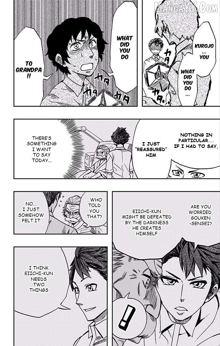 Read Soul Catcher(S) EN Manga Online