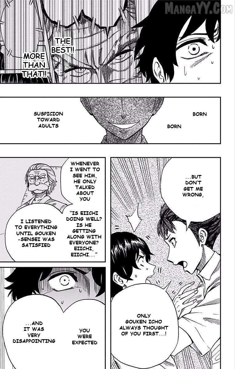 Read Soul Catcher(S) EN Manga Online