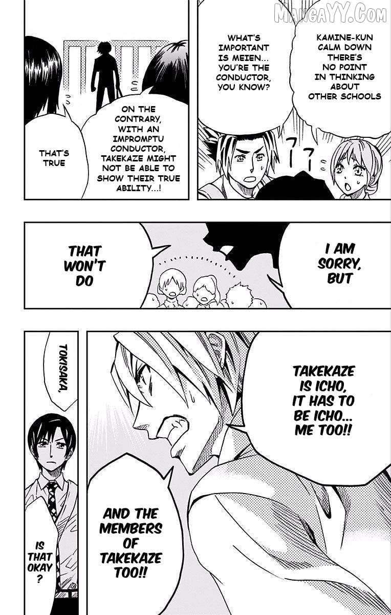 Read Soul Catcher(S) EN Manga Online