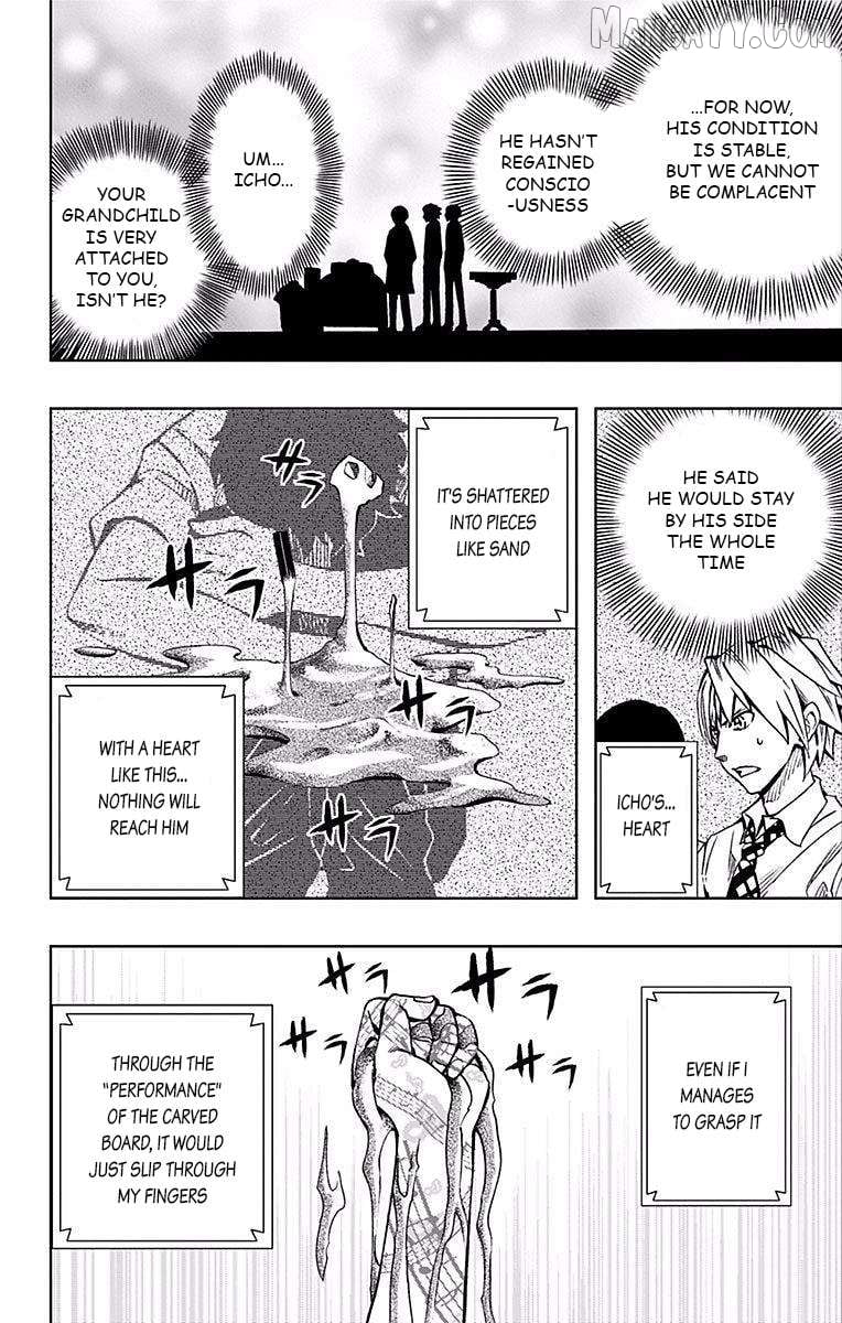 Read Soul Catcher(S) EN Manga Online