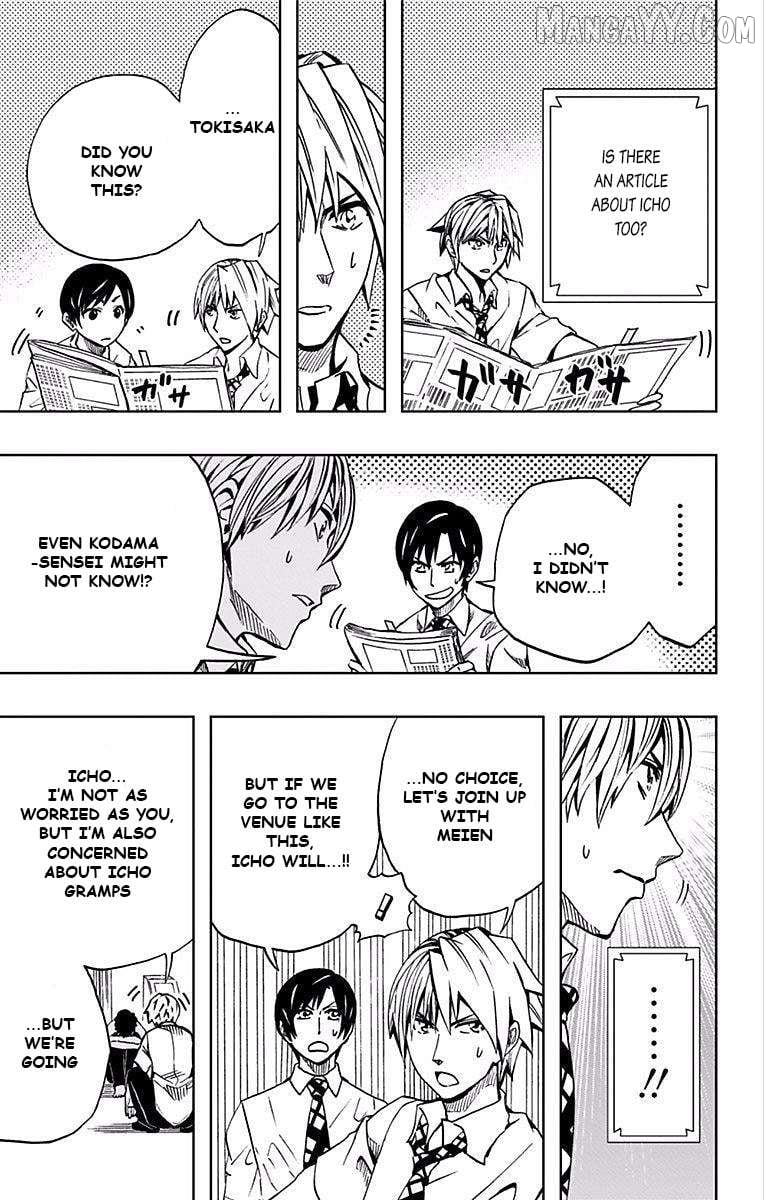 Read Soul Catcher(S) EN Manga Online