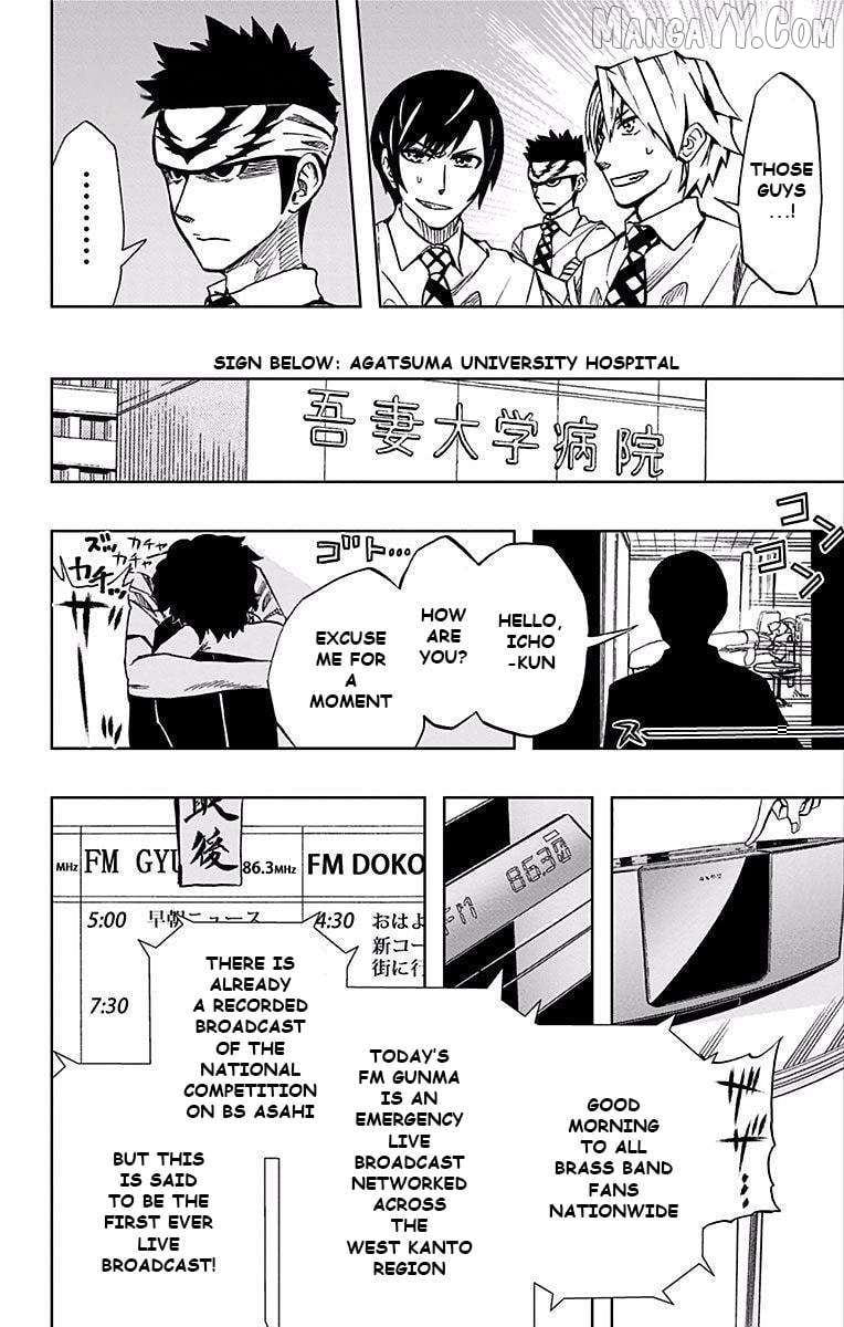 Read Soul Catcher(S) EN Manga Online