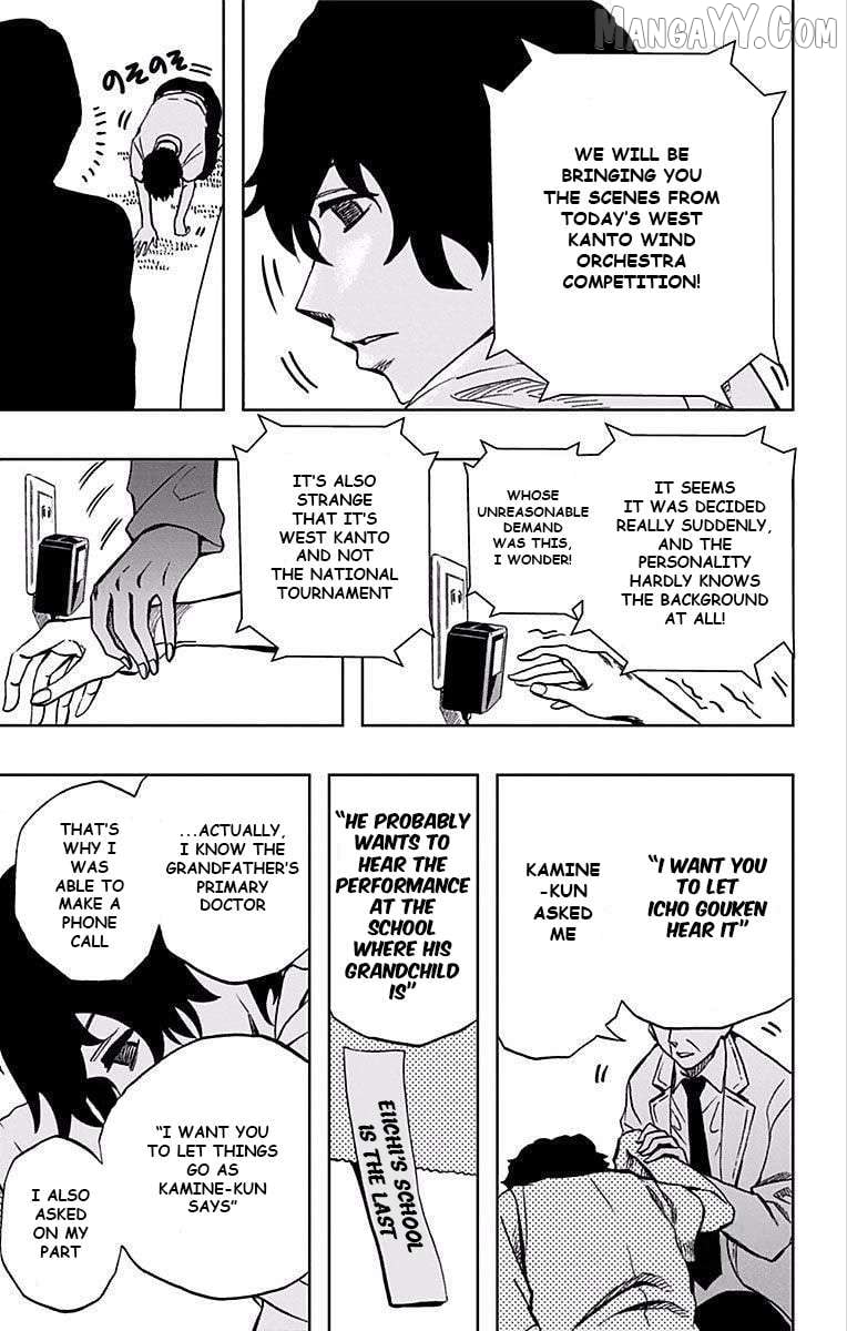 Read Soul Catcher(S) EN Manga Online