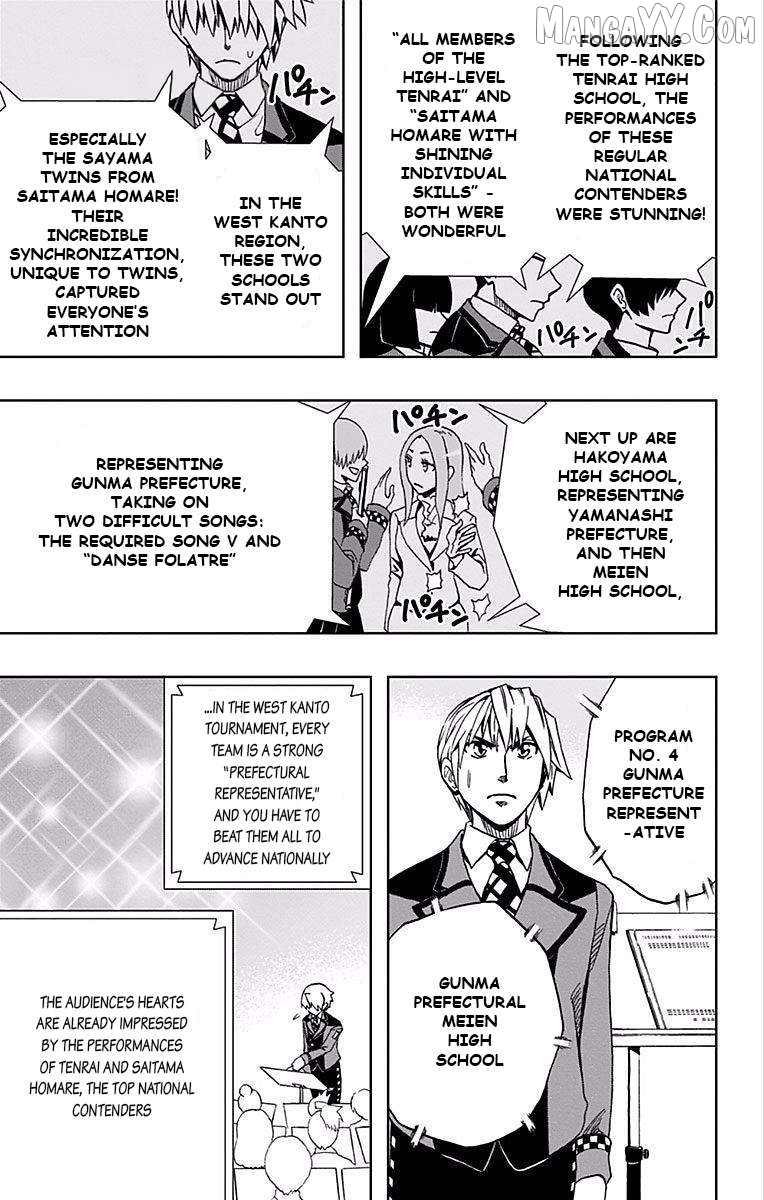 Read Soul Catcher(S) EN Manga Online