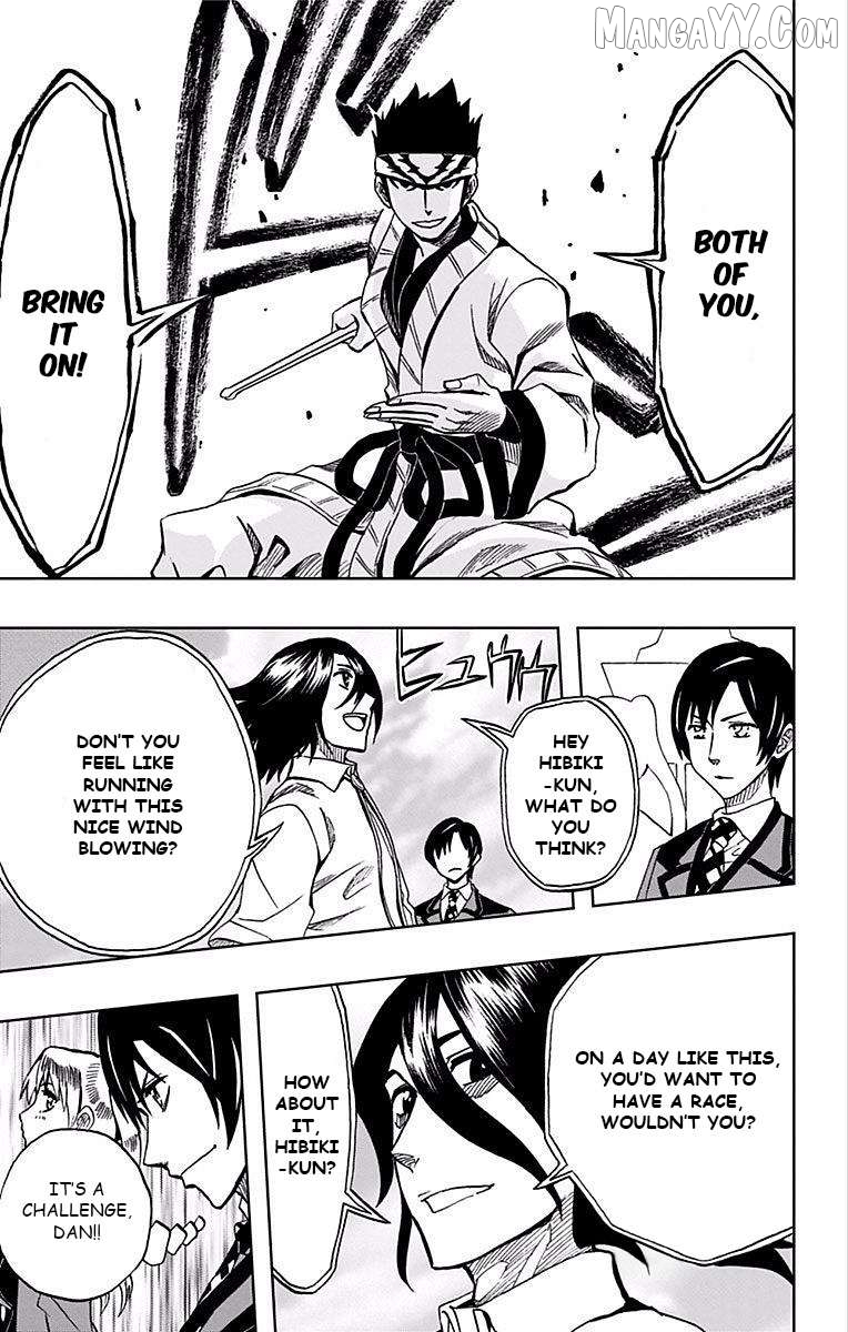Read Soul Catcher(S) EN Manga Online