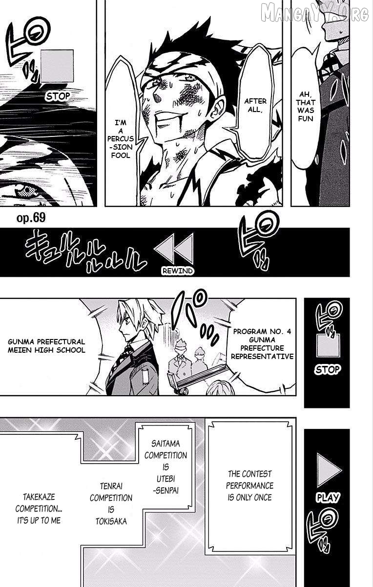 Read Soul Catcher(S) EN Manga Online