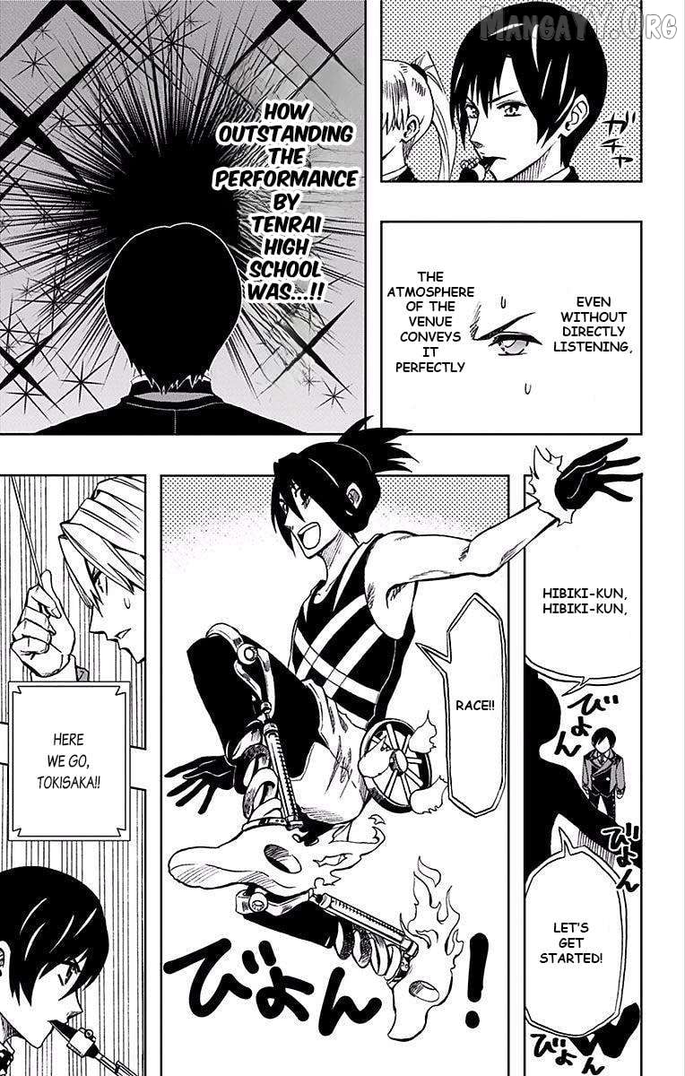 Read Soul Catcher(S) EN Manga Online