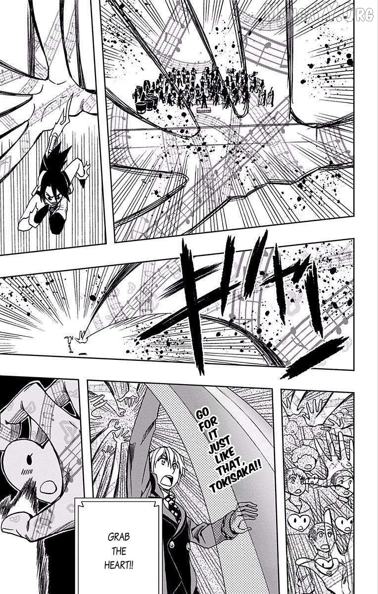 Read Soul Catcher(S) EN Manga Online