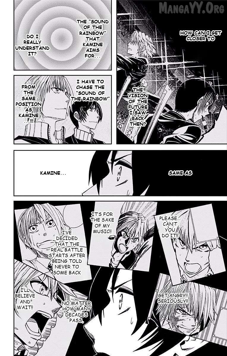 Read Soul Catcher(S) EN Manga Online