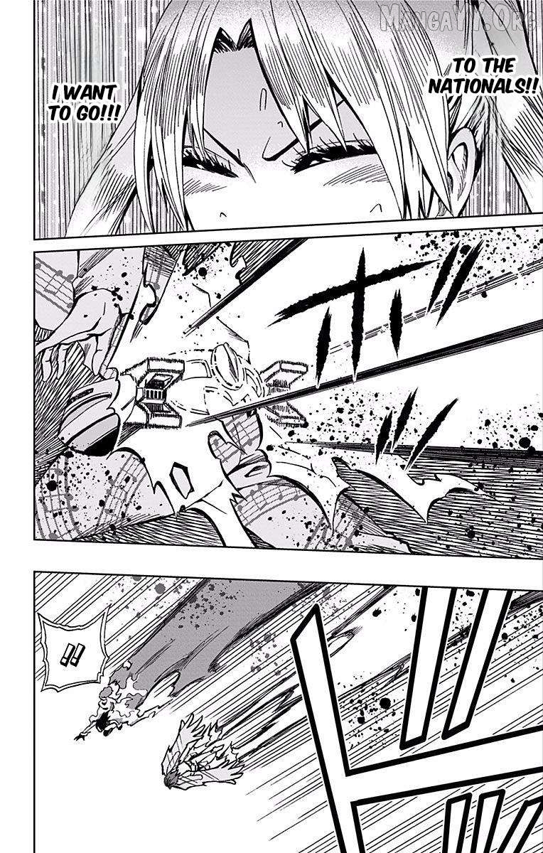 Read Soul Catcher(S) EN Manga Online