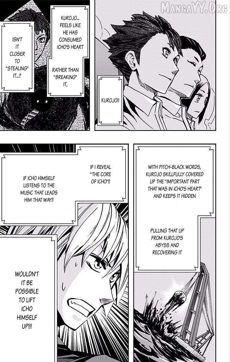 Read Soul Catcher(S) EN Manga Online