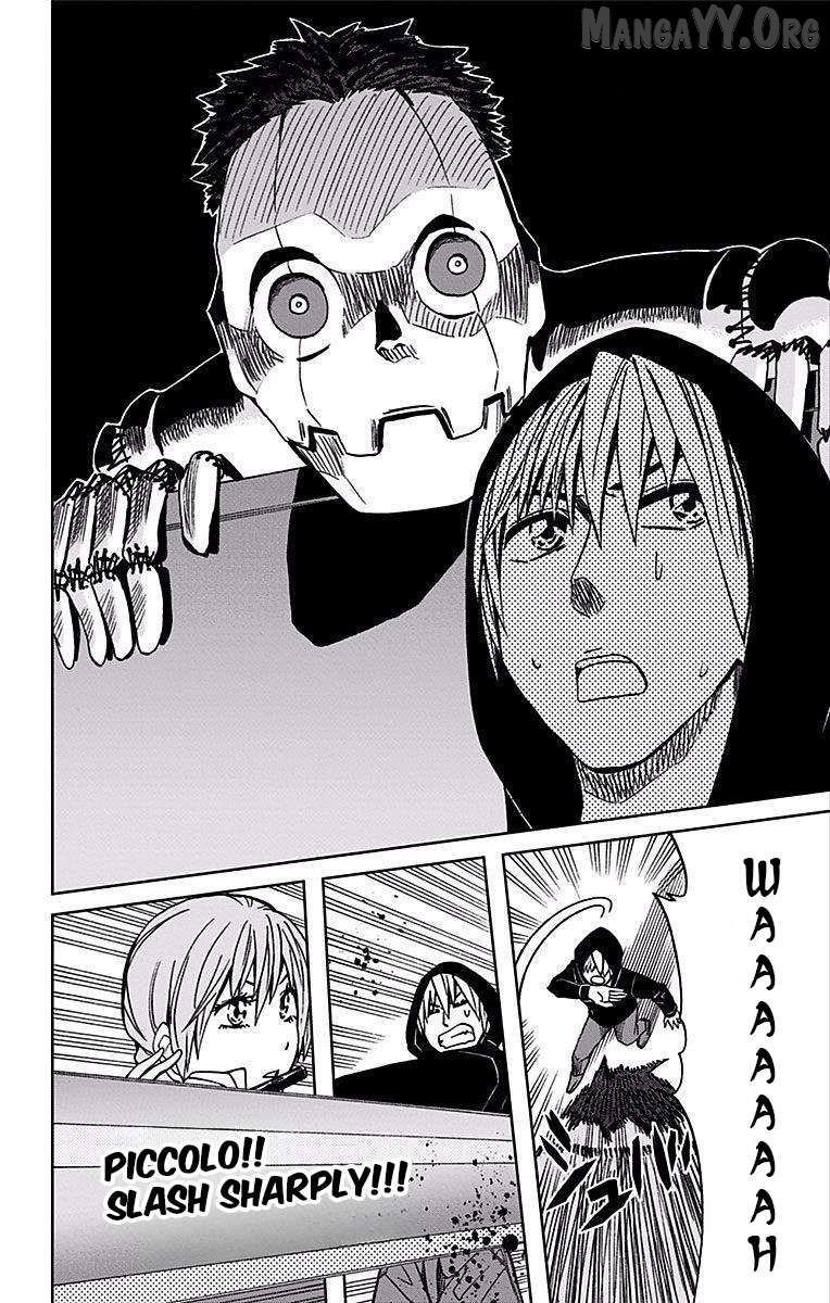 Read Soul Catcher(S) EN Manga Online