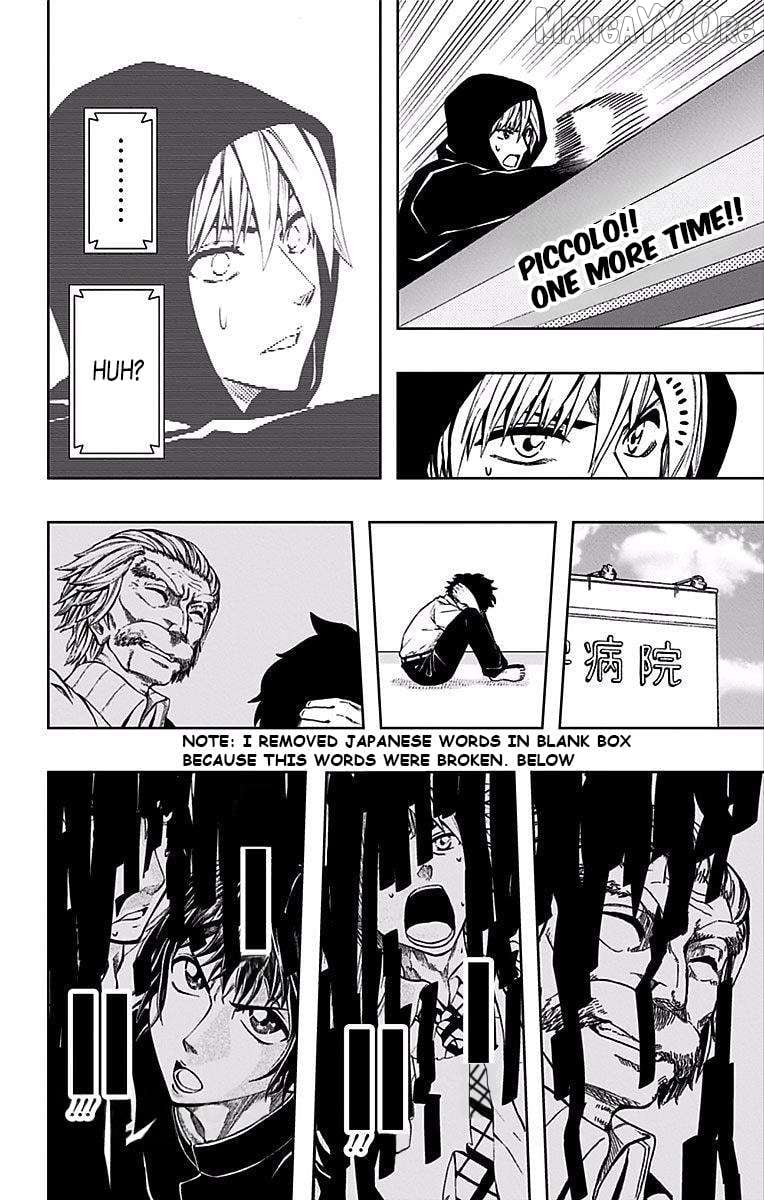 Read Soul Catcher(S) EN Manga Online