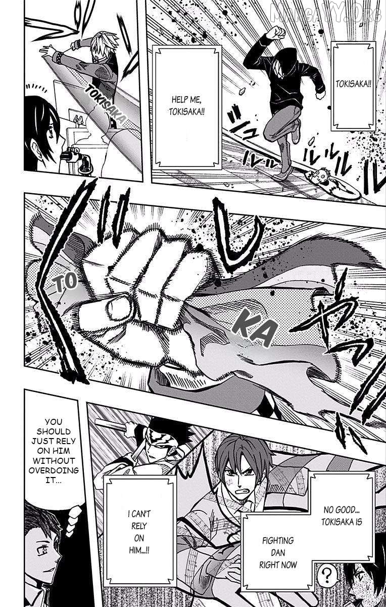 Read Soul Catcher(S) EN Manga Online