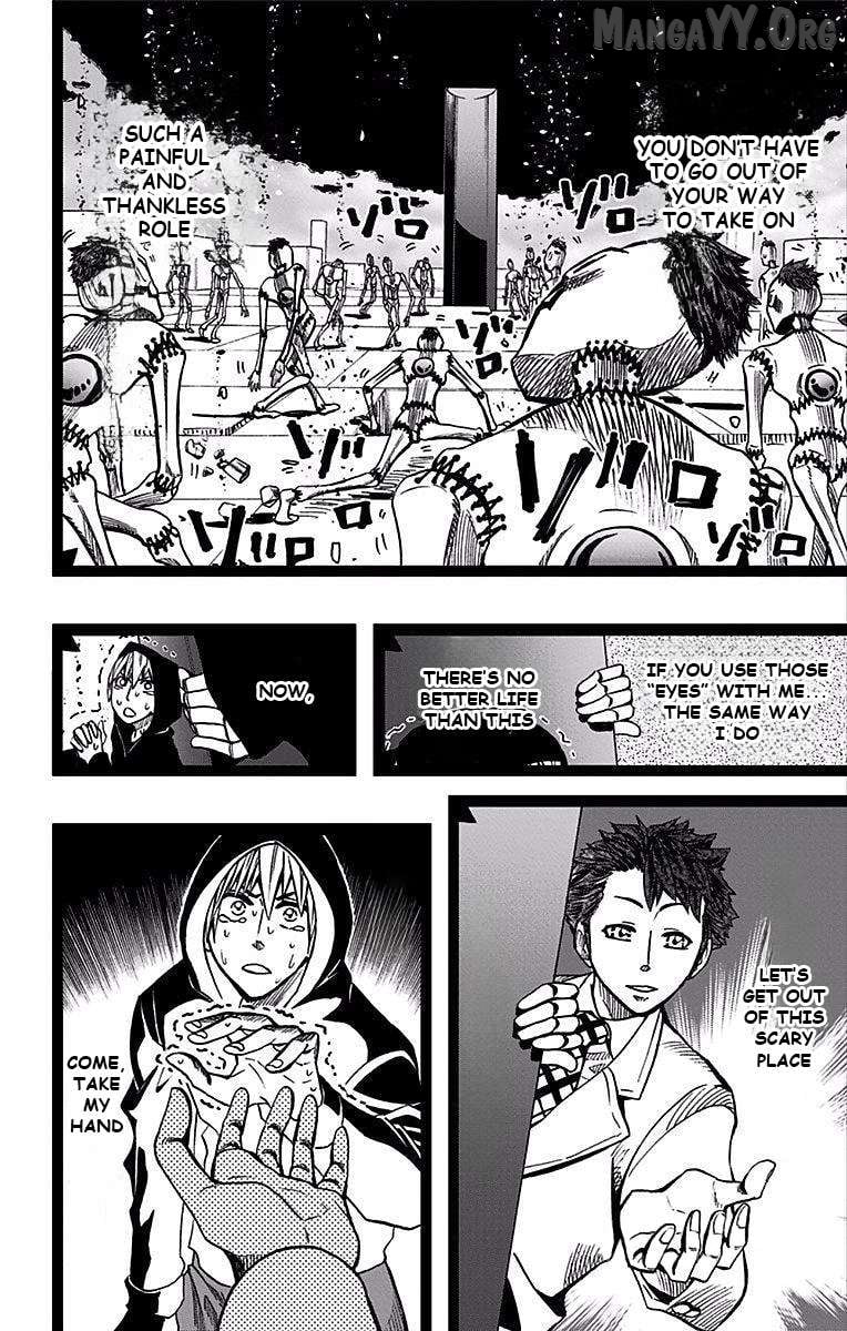 Read Soul Catcher(S) EN Manga Online