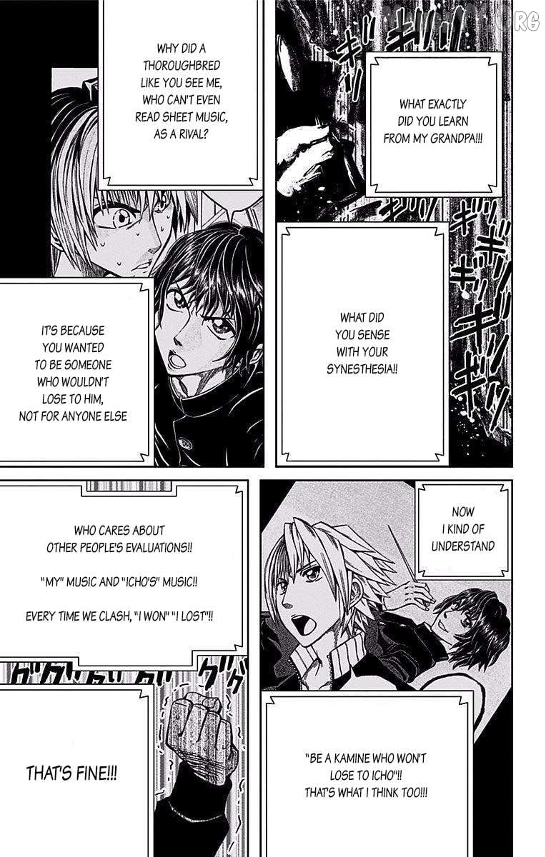 Read Soul Catcher(S) EN Manga Online