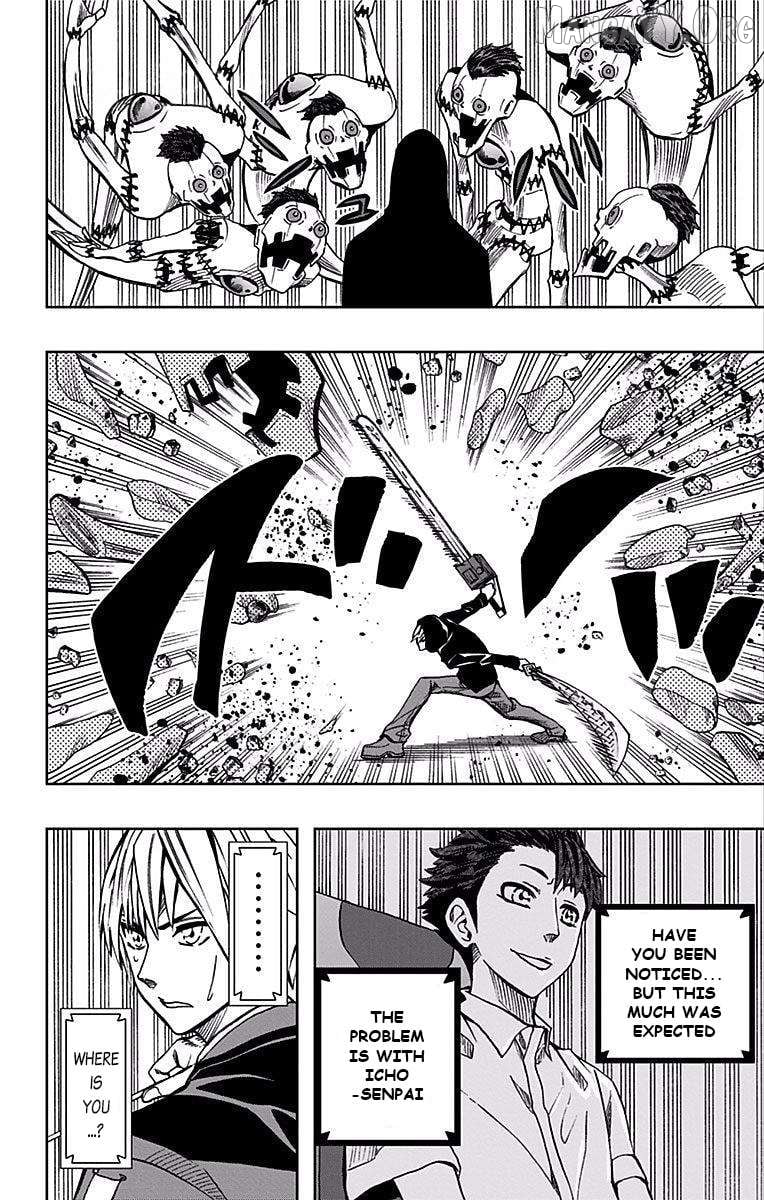 Read Soul Catcher(S) EN Manga Online