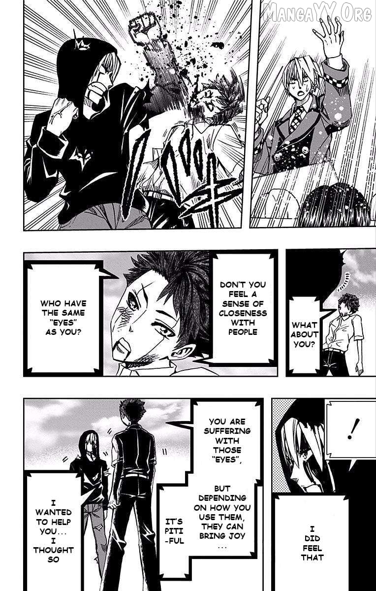 Read Soul Catcher(S) EN Manga Online