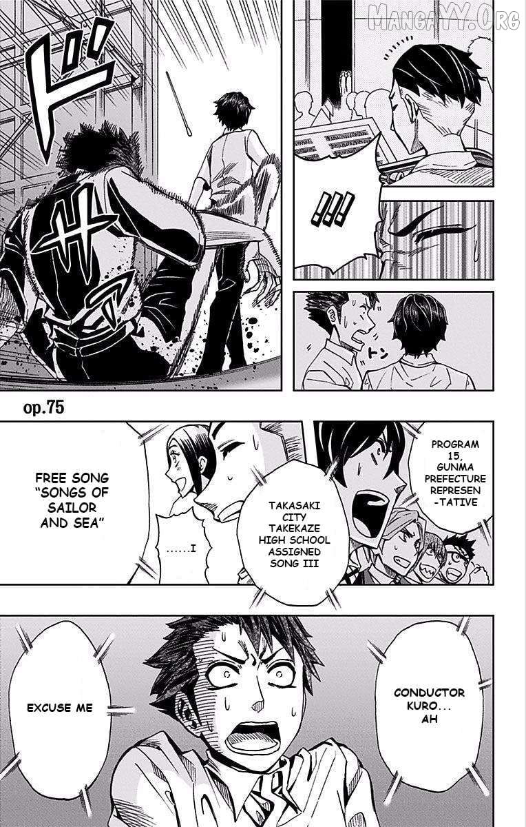 Read Soul Catcher(S) EN Manga Online