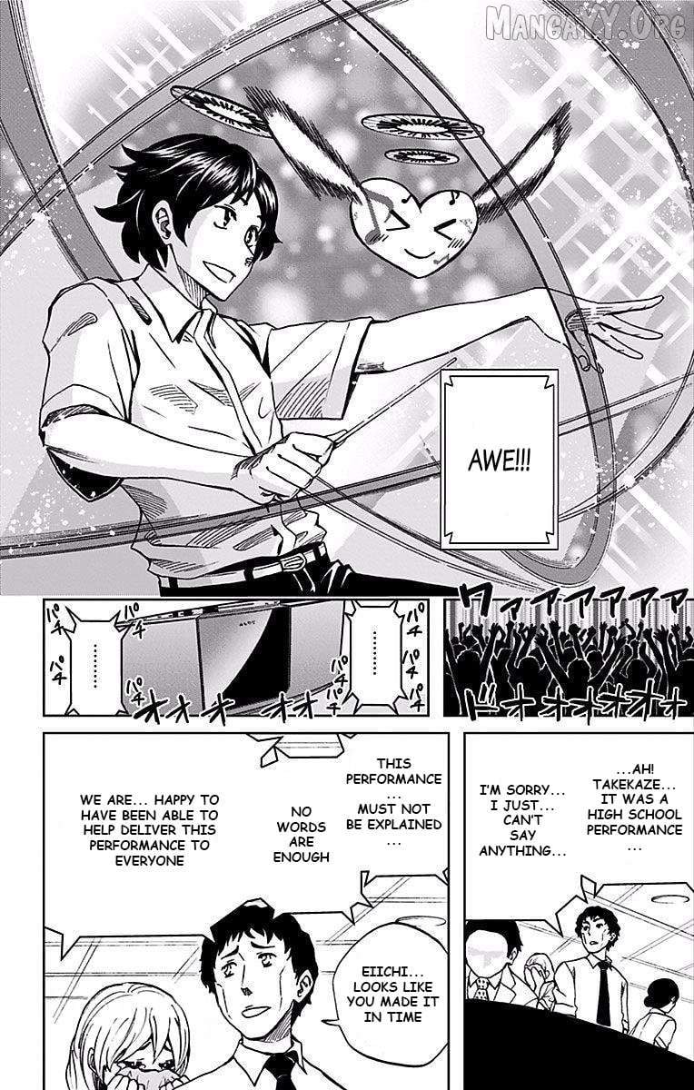 Read Soul Catcher(S) EN Manga Online