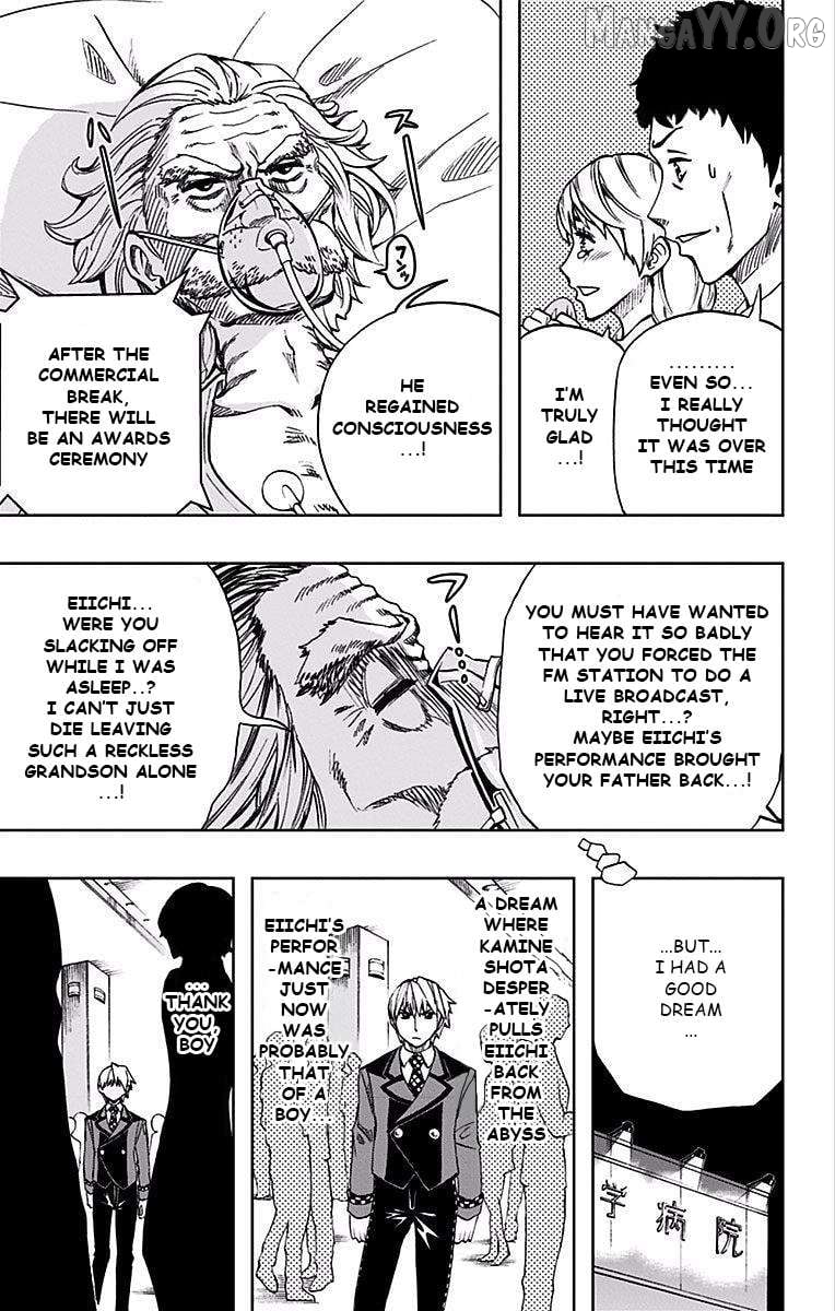 Read Soul Catcher(S) EN Manga Online