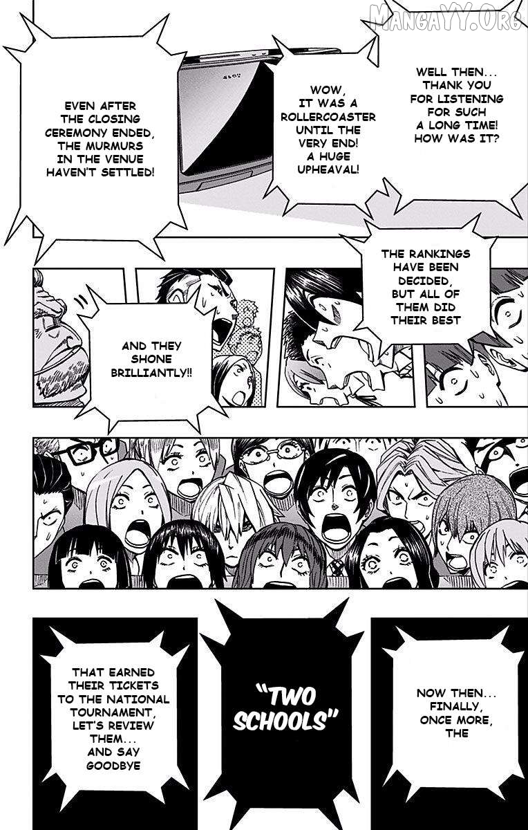 Read Soul Catcher(S) EN Manga Online