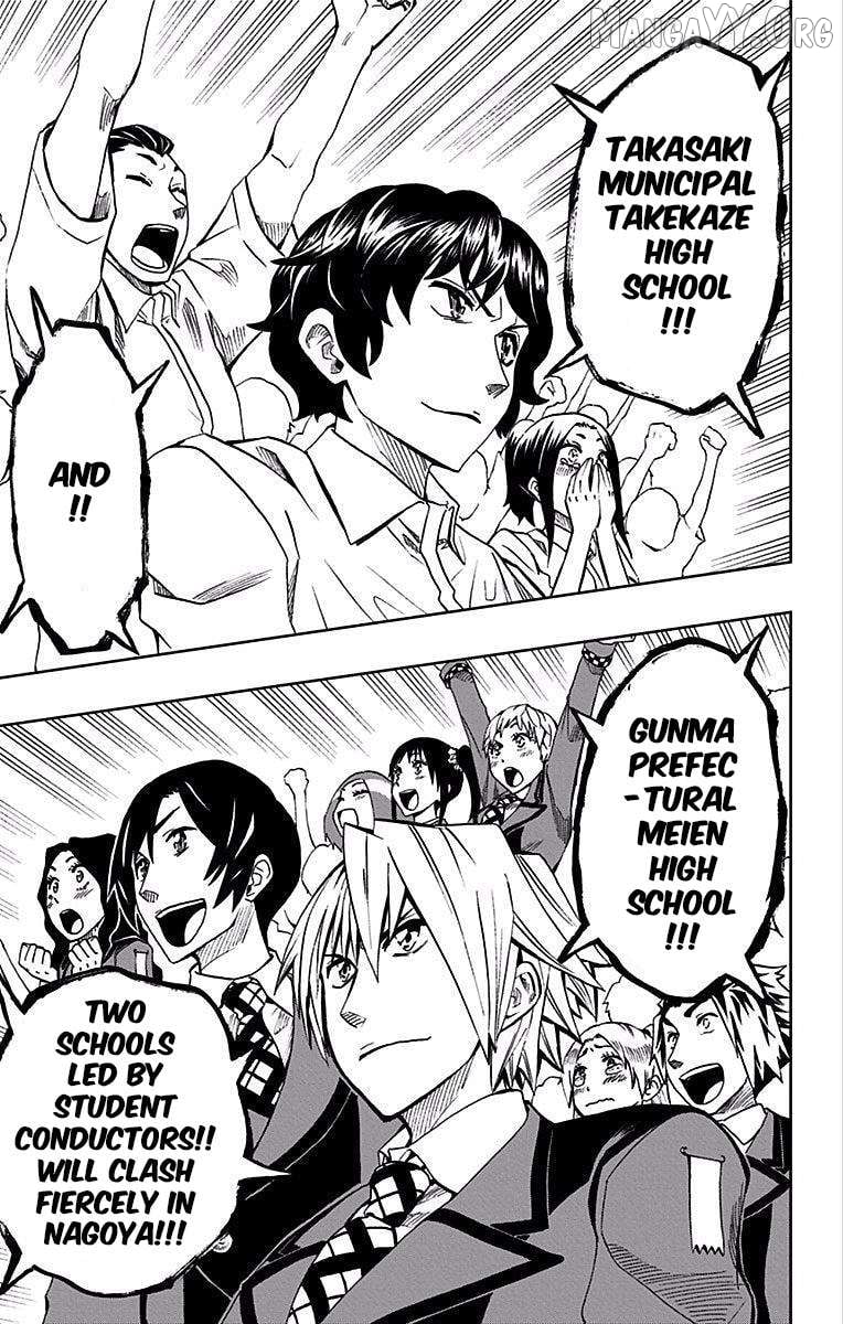 Read Soul Catcher(S) EN Manga Online