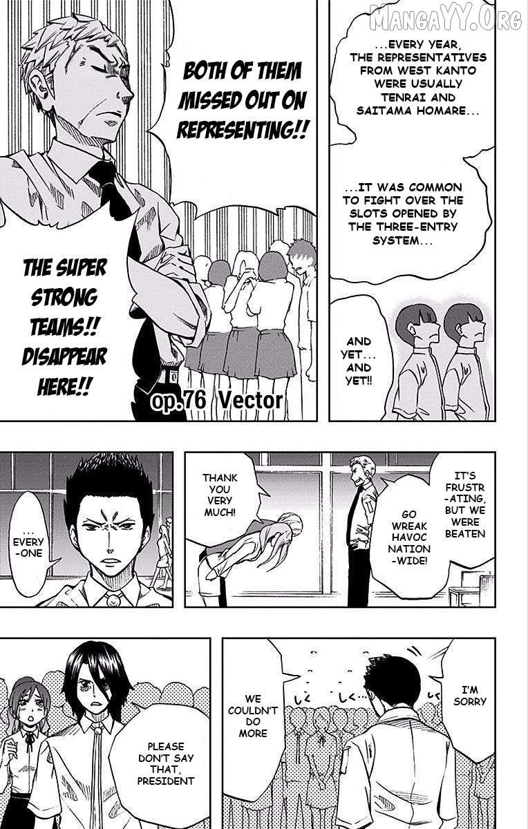 Read Soul Catcher(S) EN Manga Online