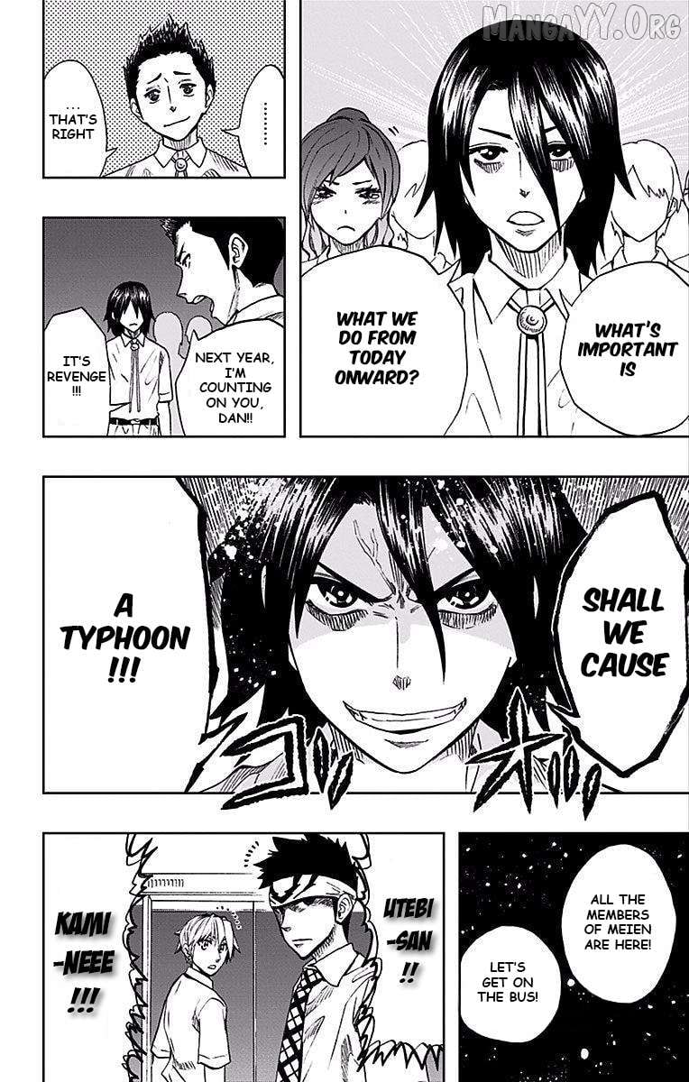 Read Soul Catcher(S) EN Manga Online