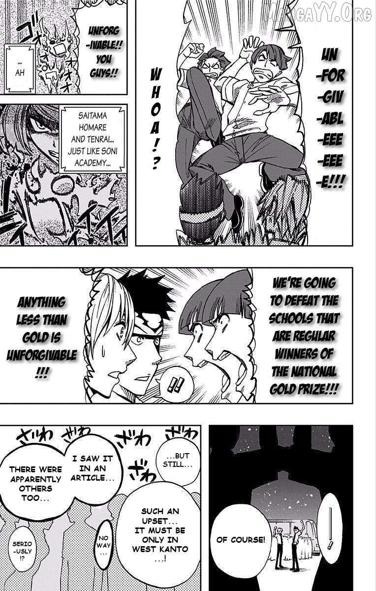 Read Soul Catcher(S) EN Manga Online