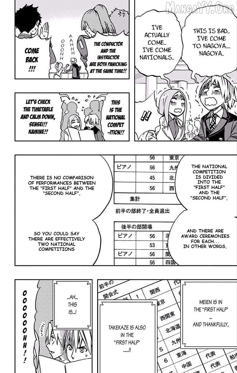Read Soul Catcher(S) EN Manga Online