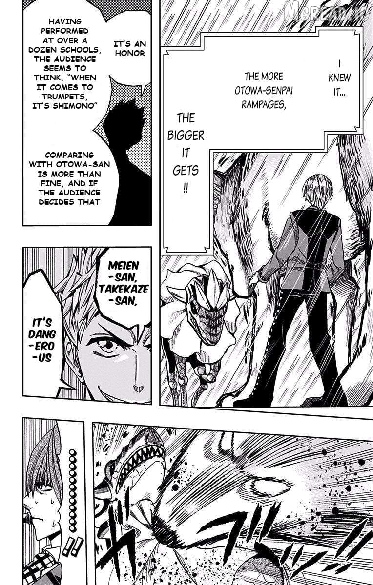 Read Soul Catcher(S) EN Manga Online