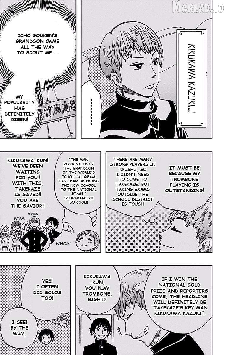 Read Soul Catcher(S) EN Manga Online