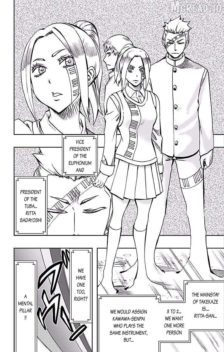 Read Soul Catcher(S) EN Manga Online