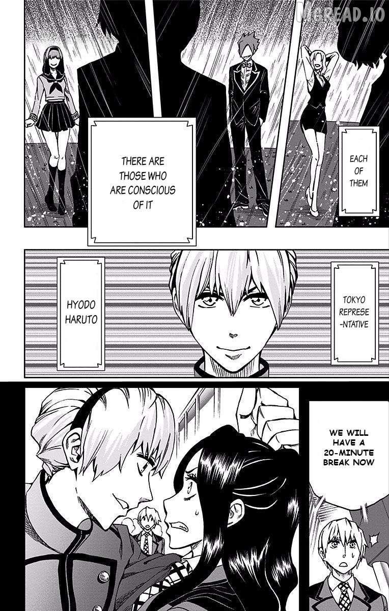 Read Soul Catcher(S) EN Manga Online