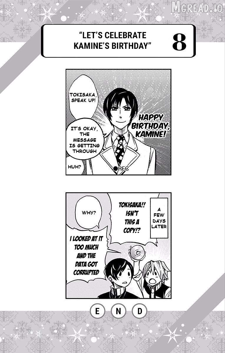 Read Soul Catcher(S) EN Manga Online