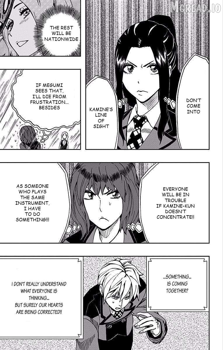 Read Soul Catcher(S) EN Manga Online
