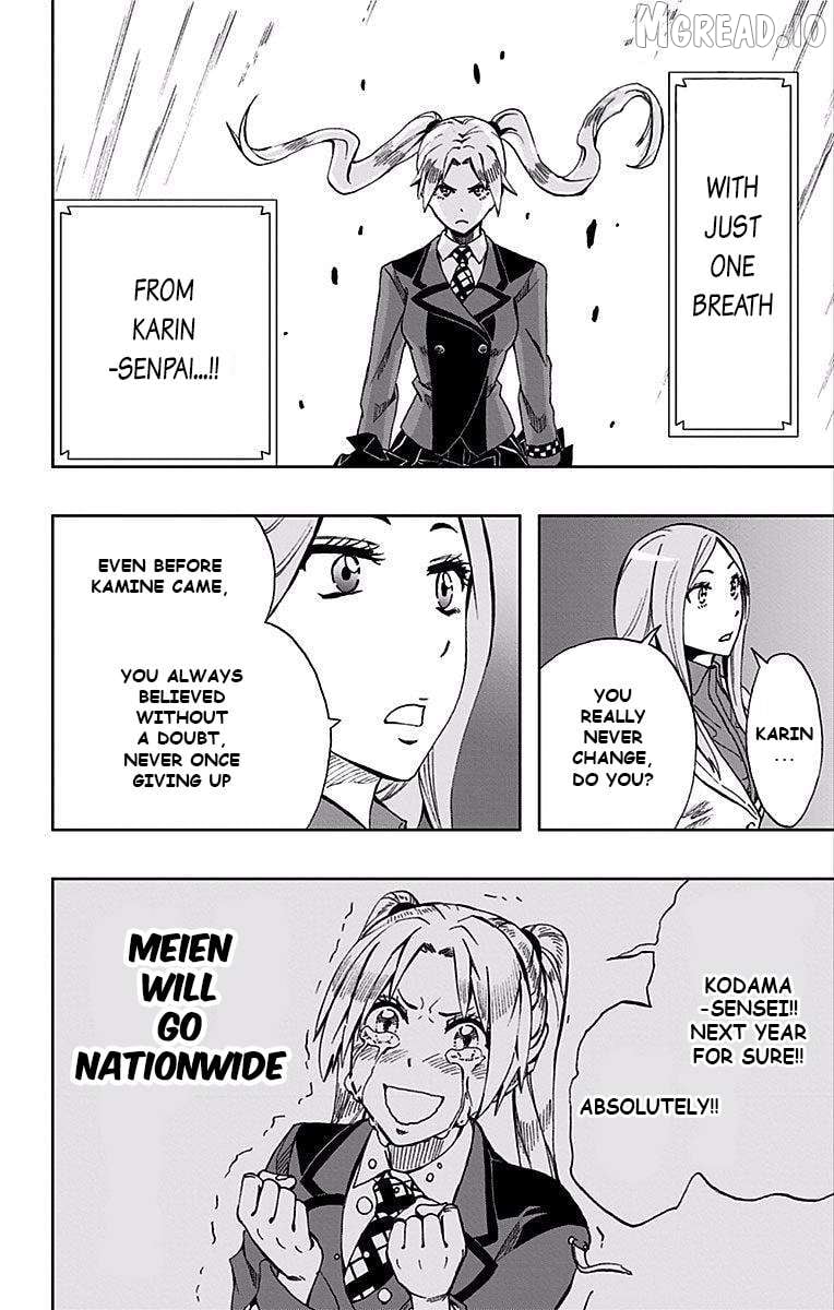 Read Soul Catcher(S) EN Manga Online
