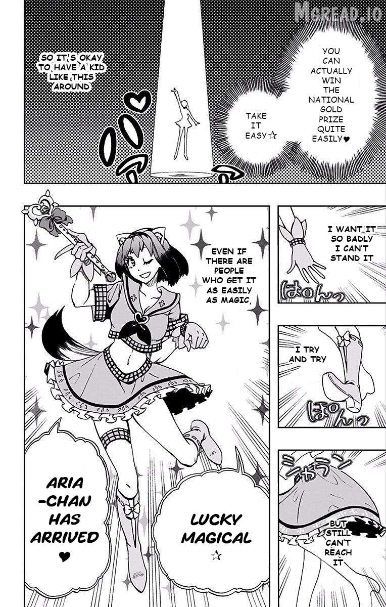 Read Soul Catcher(S) EN Manga Online