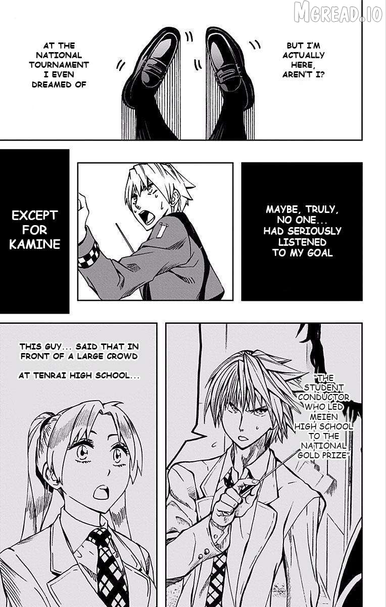 Read Soul Catcher(S) EN Manga Online