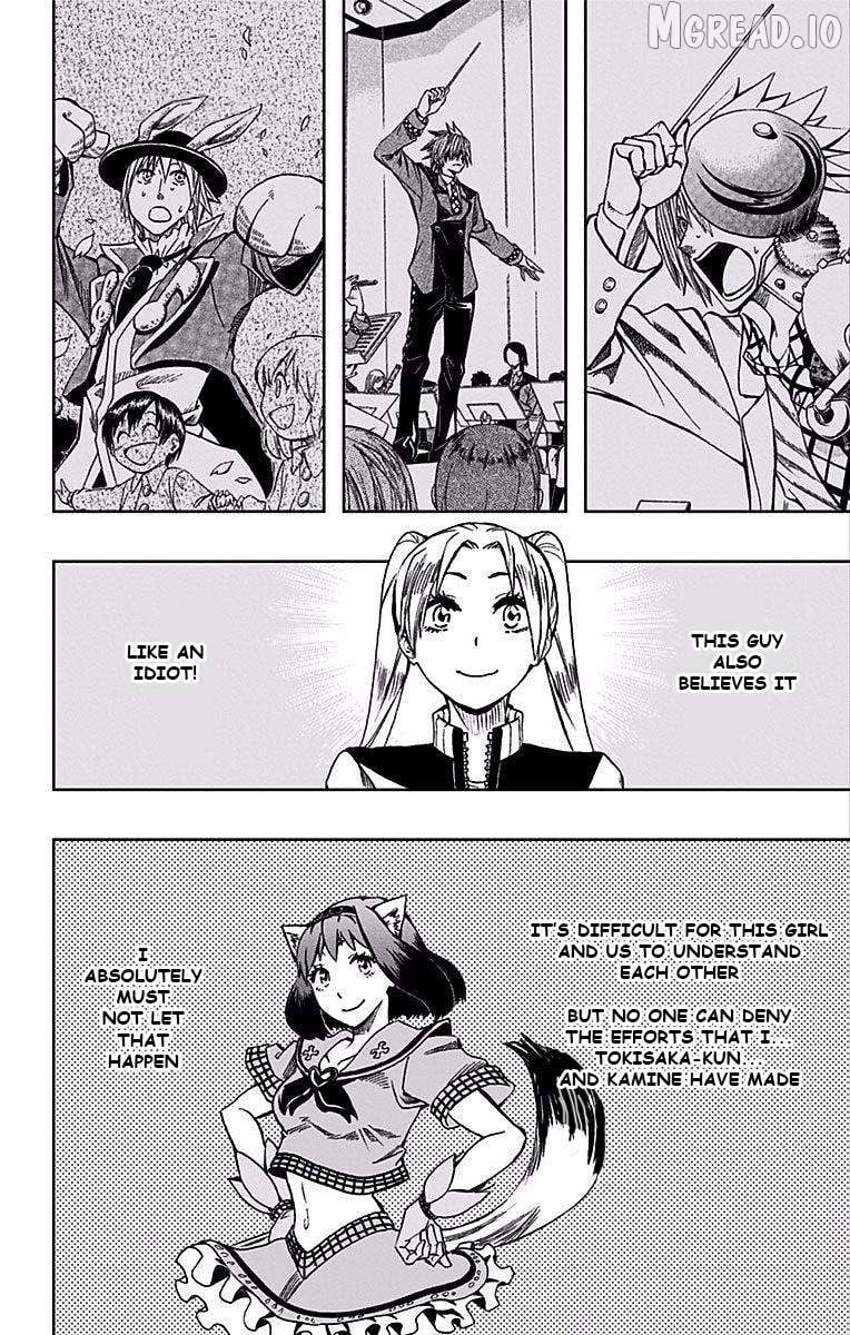 Read Soul Catcher(S) EN Manga Online