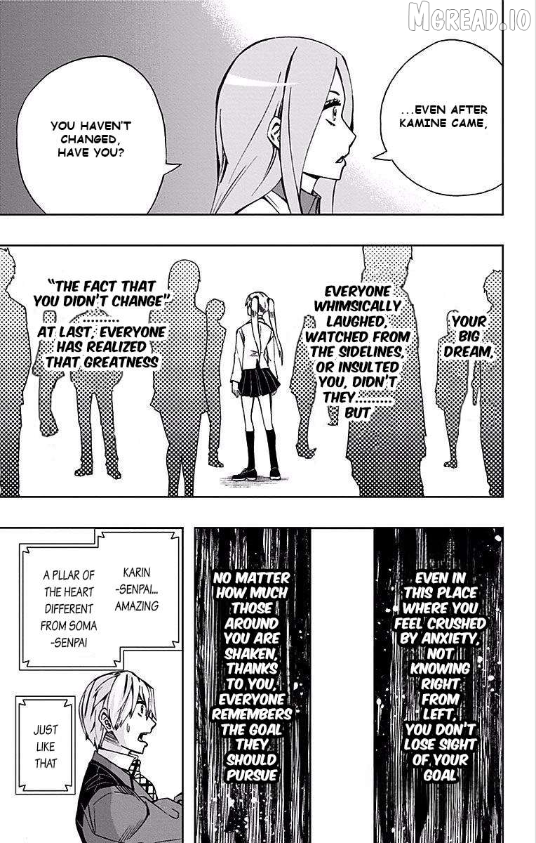 Read Soul Catcher(S) EN Manga Online
