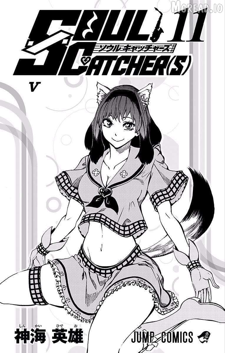 Read Soul Catcher(S) EN Manga Online