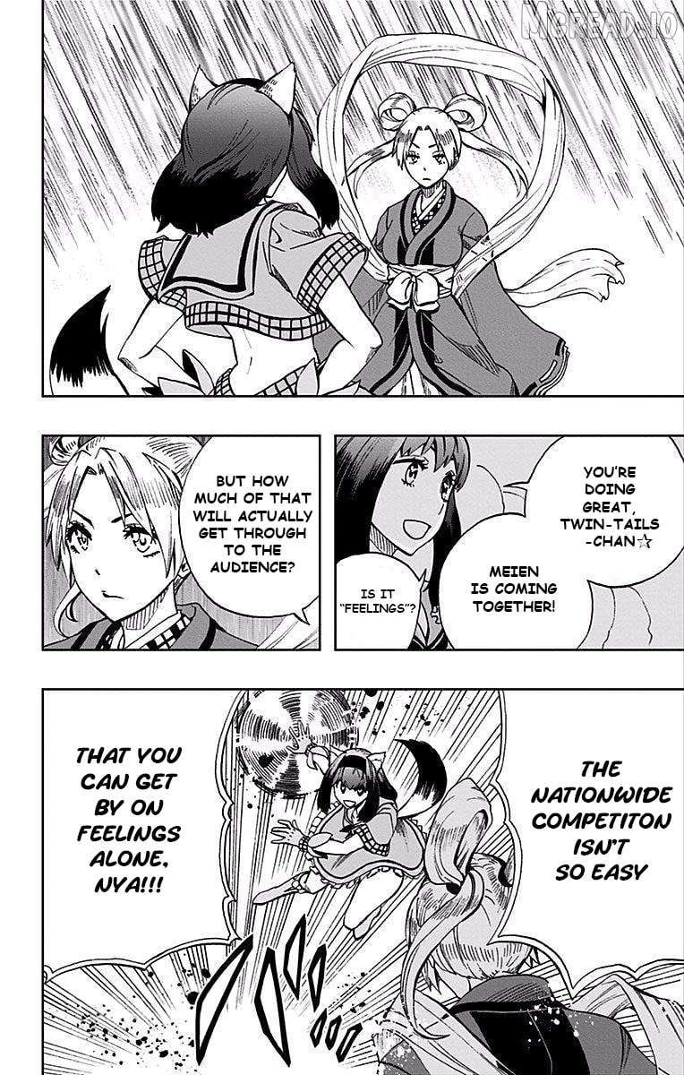 Read Soul Catcher(S) EN Manga Online