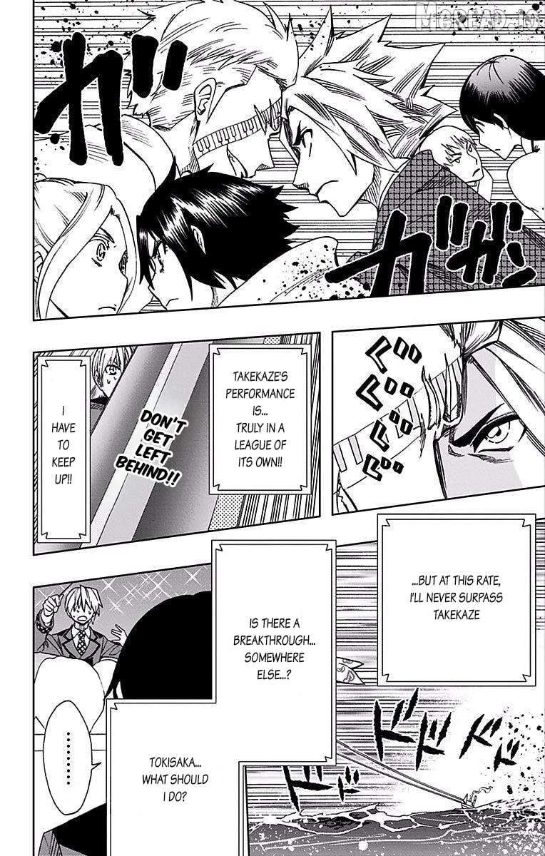 Read Soul Catcher(S) EN Manga Online
