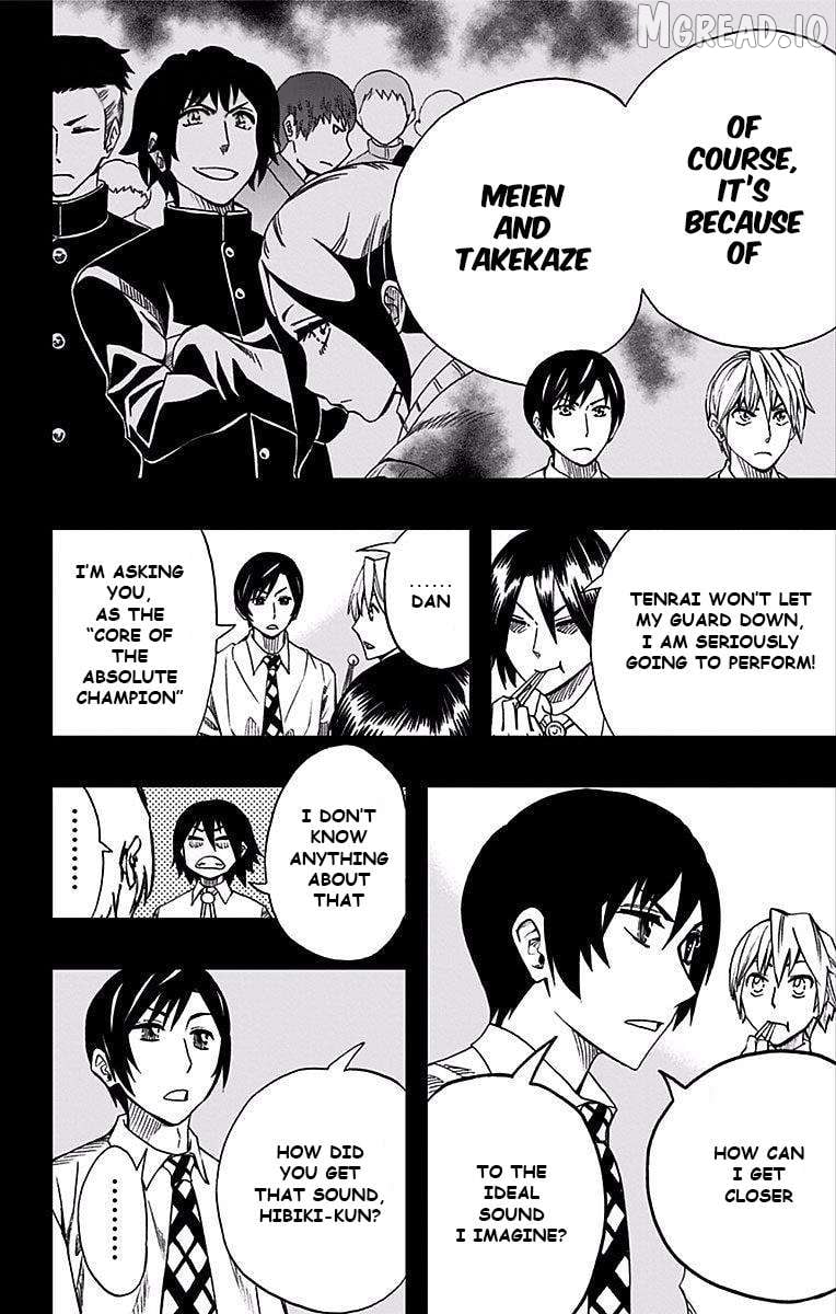 Read Soul Catcher(S) EN Manga Online