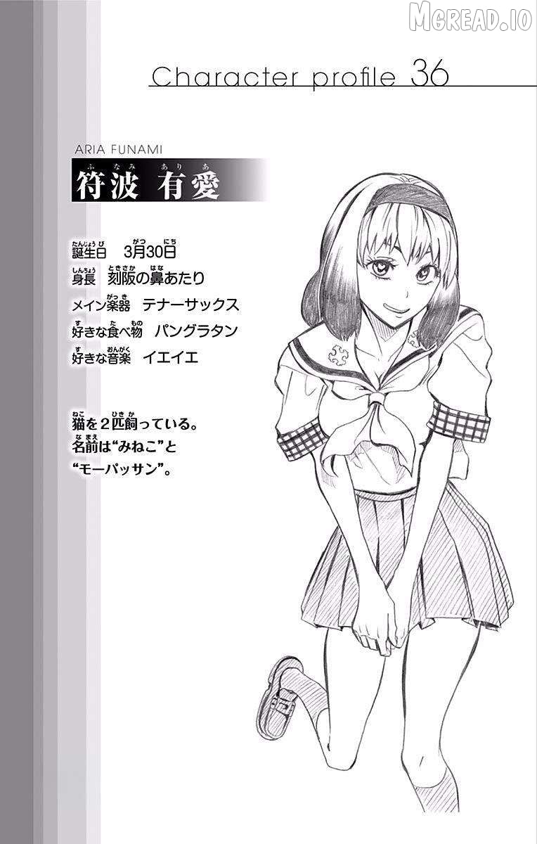 Read Soul Catcher(S) EN Manga Online