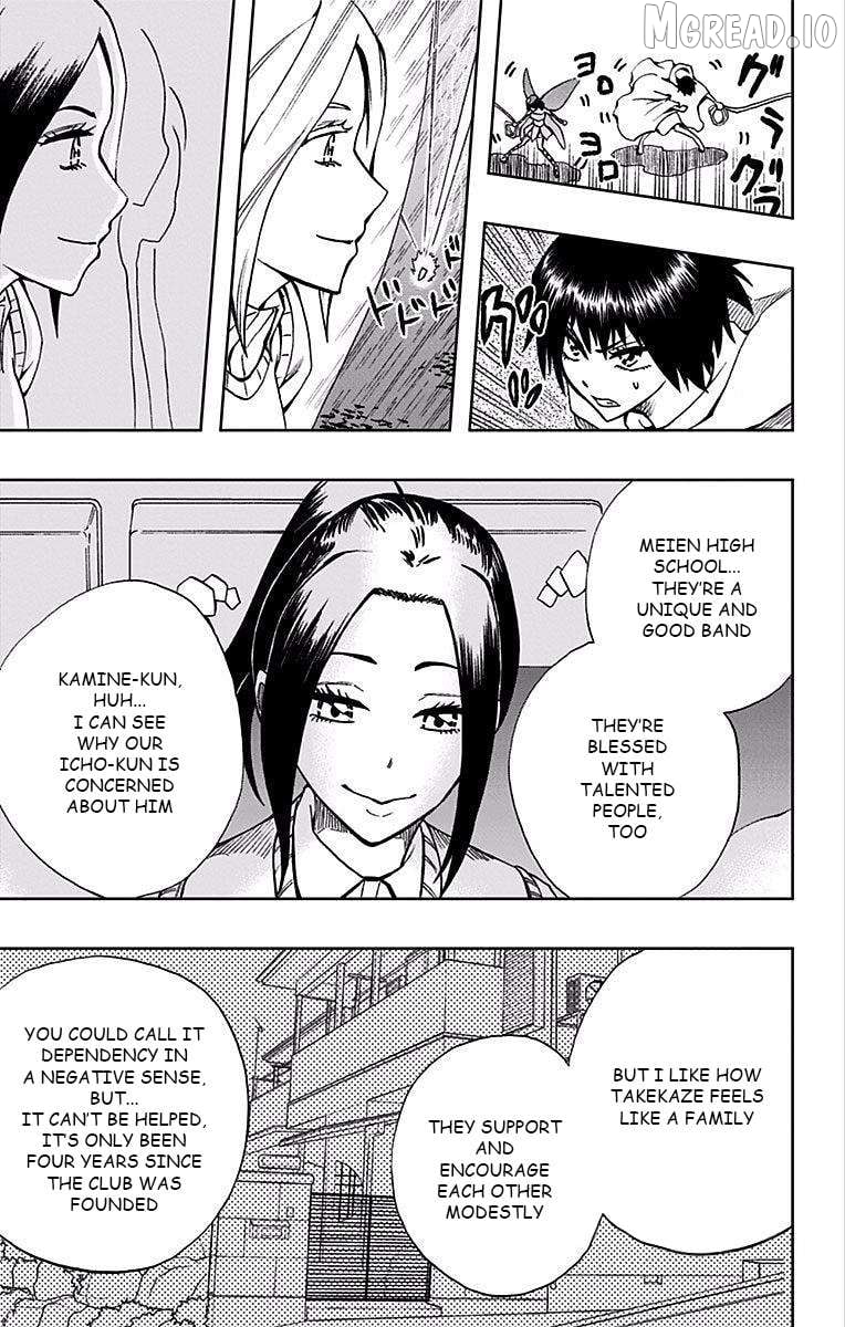 Read Soul Catcher(S) EN Manga Online