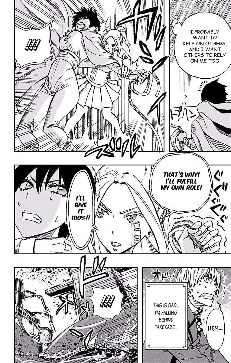 Read Soul Catcher(S) EN Manga Online
