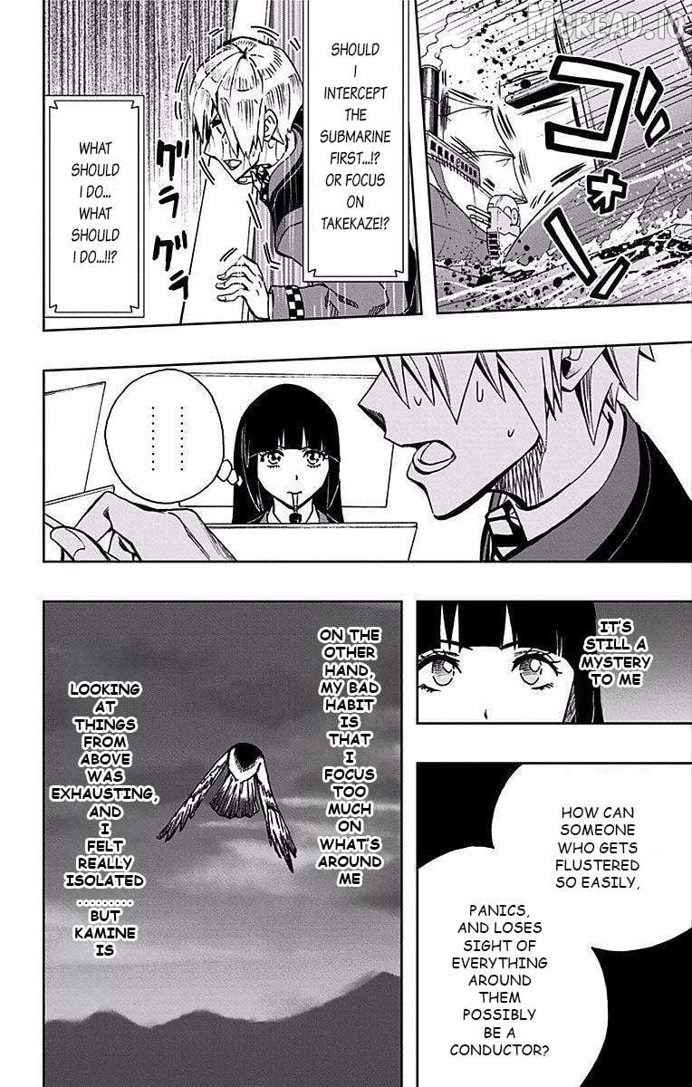 Read Soul Catcher(S) EN Manga Online